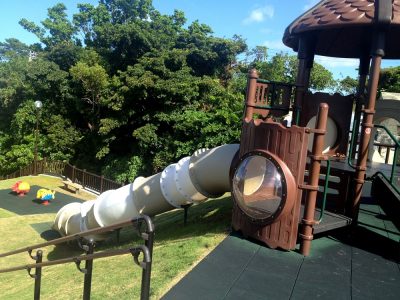 Uji Baru Koen Park l Okinawa Hai!