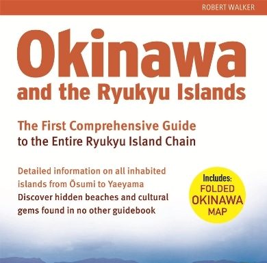 Okinawa and the Ryukyu Islands l Okinawa Hai!
