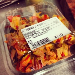 Yuzu Sesame Salad with Nasturtium Flowers l Okinawa Hai!