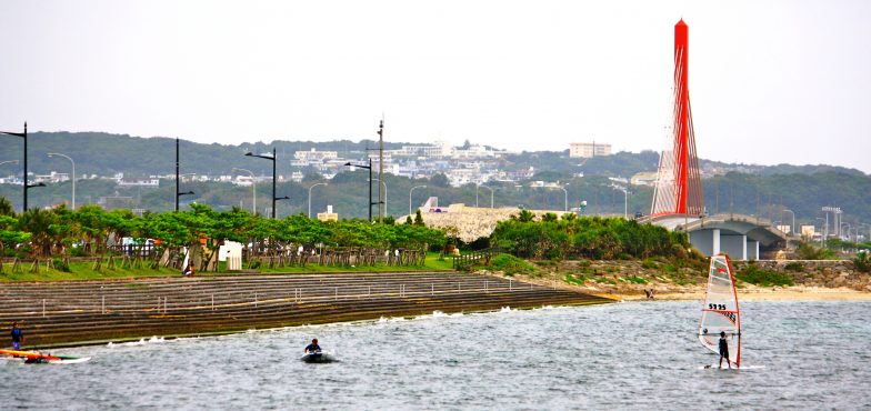 Windsurfing: Kaichu Doro, "The Red Bridge" l Okinawa Hai!