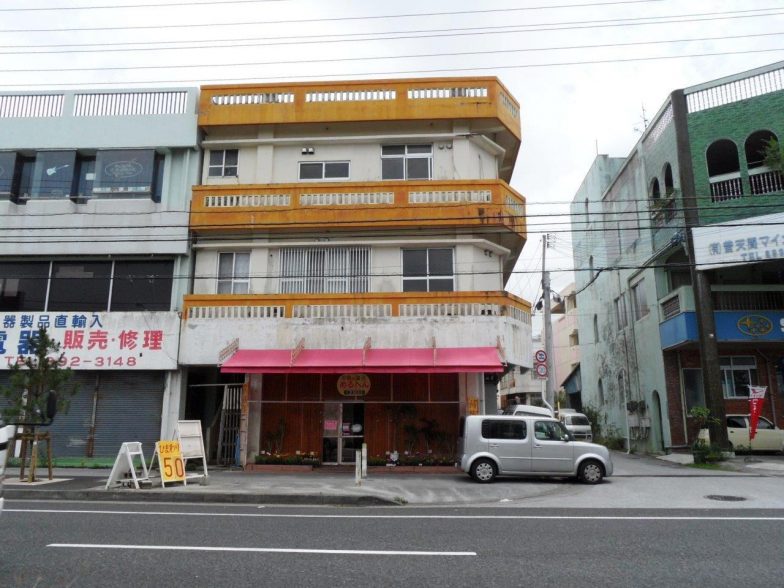 Meruhen Flower Shop l Okinawa Hai!