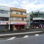 Meruhen Flower Shop l Okinawa Hai!