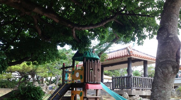 Urasoe Area Parks l Okinawa Hai!