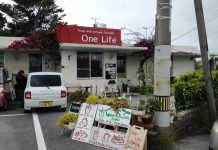 One Life Cafe l Okinawa Hai!