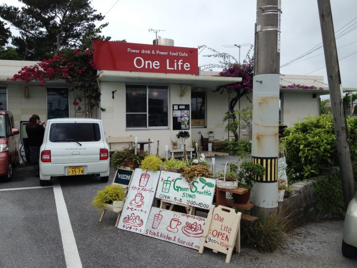 One Life Cafe l Okinawa Hai!