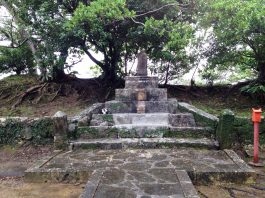 Kyozuka Monument l Okinawa Hai!