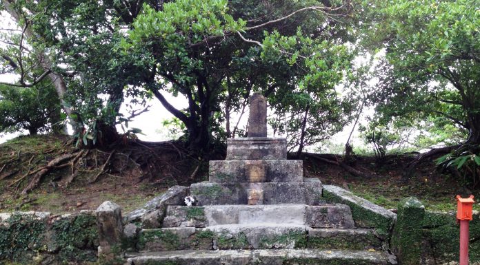 Kyozuka Monument l Okinawa Hai!