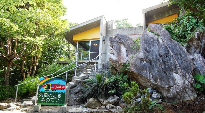 Café Gyutto l Okinawa Hai!
