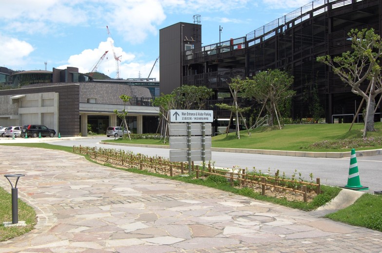 Okinawa Institute of Science and Technology (OIST) l Okinawa Hai!