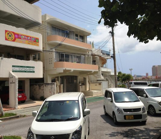 House of Joy Child Care l Okinawa Hai!