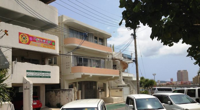 House of Joy Child Care l Okinawa Hai!