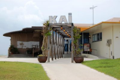 Resort Café KAI l Okinawa Hai