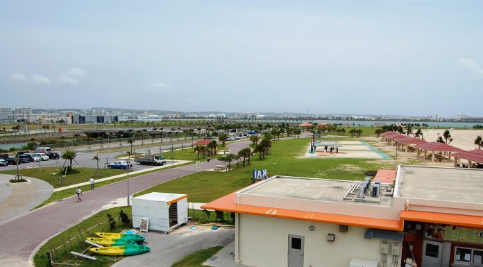 Toyosaki Comprehensive Park l Okinawa Hai!