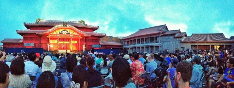 Mid-Autumn Celebration at Shuri Castle l Okinawa Hai!