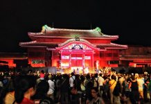 Mid-Autumn Celebration at Shuri Castle l Okinawa Hai!