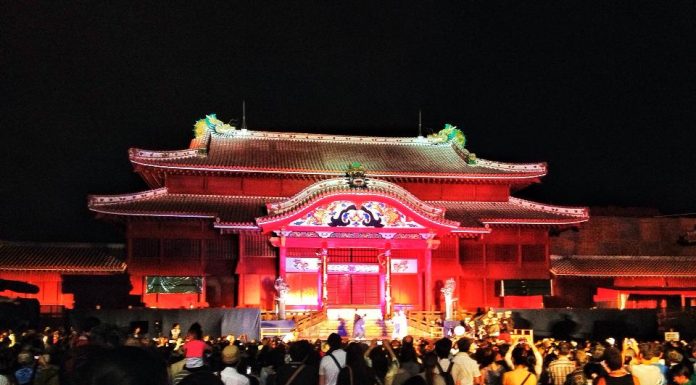 Mid-Autumn Celebration at Shuri Castle l Okinawa Hai!
