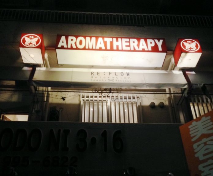 Reflow Aromatherapy Massage l Okinawa Hai!