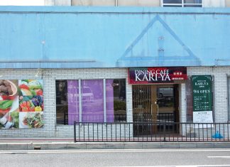 Dining Café KARI-YA l Okinawa Hai!