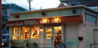 Mont Crea l Okinawa Hai!