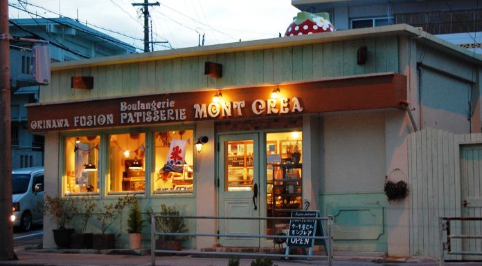Mont Crea l Okinawa Hai!
