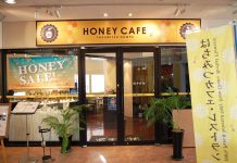 Honey Café l Okinawa Hai!
