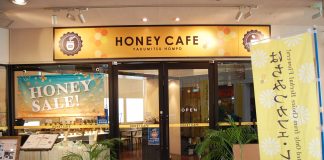 Honey Café l Okinawa Hai!