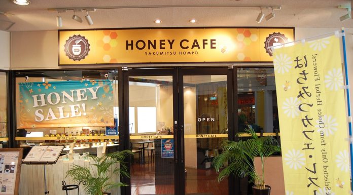 Honey Café l Okinawa Hai!