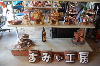 Shikui-Shisa l Okinawa Hai!