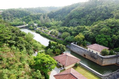 Kanna Dam Park l Okinawa Hai!