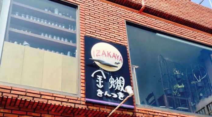 Kintsuki l Okinawa Hai!