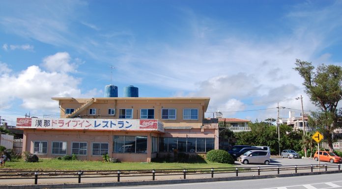 Kanna Drive Inn Restaurant l Okinawa Hai!