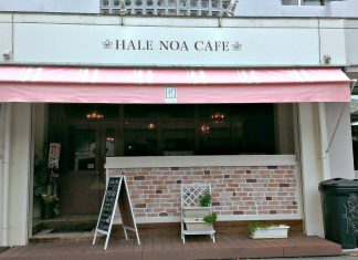 Hale Noa Cafe l Okinawa Hai!