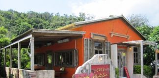 Café Ishigufu l Okinawa Hai!