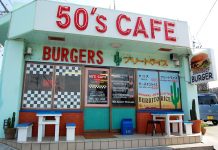 50's Cafe l Okinawa Hai!