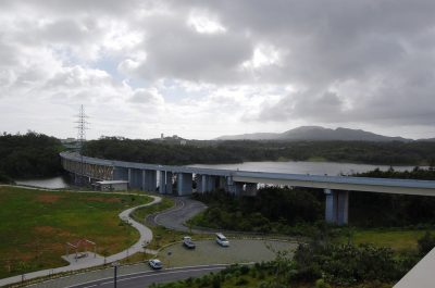 Kin Dam Park l Okinawa Hai!