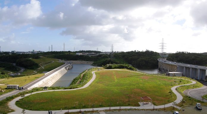 Kin Dam Park l Okinawa Hai!