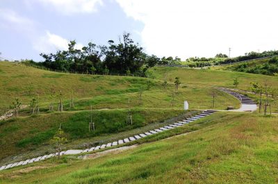 Kin Dam Park l Okinawa Hai!