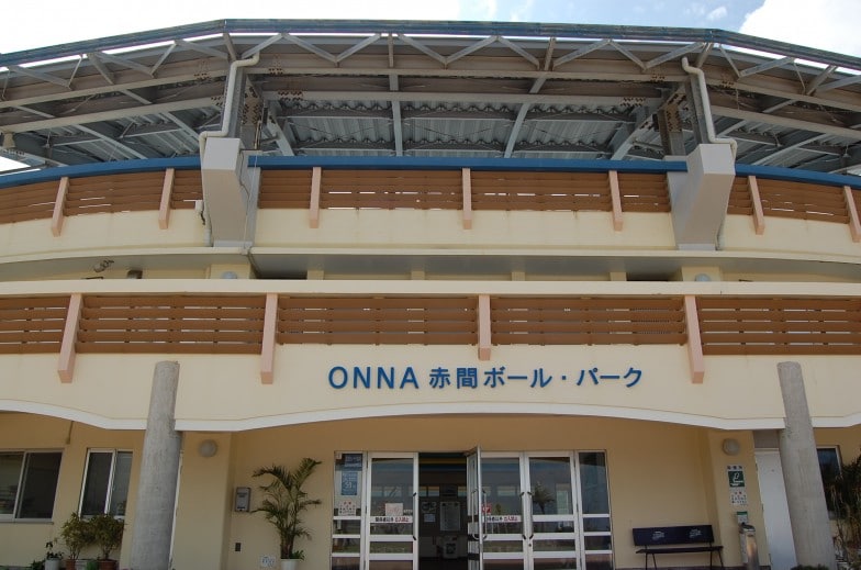 Onna-son Athletic Park l Okinawa Hai!