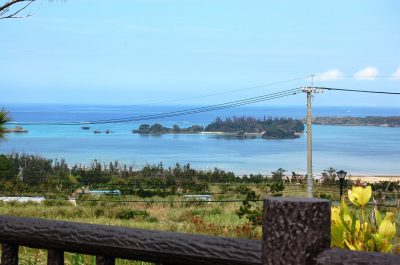 Onna-son Akama Athletic Park l Okinawa Hai!