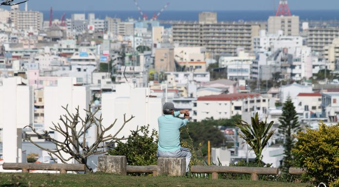 Sueyoshi Koen (Park) l Okinawa Hai!