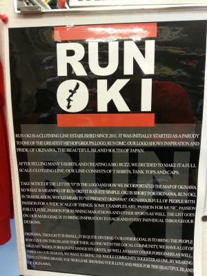 Run Oki Clothing Store l Okinawa Hai!