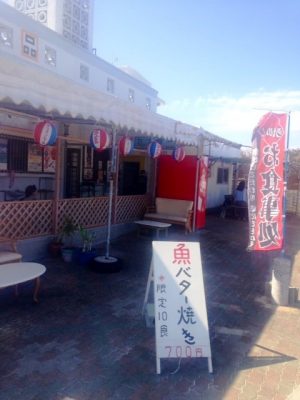 Hamahiga Food Café l Okinawa Hai!