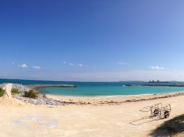 Uken Beach l Okinawa Hai!