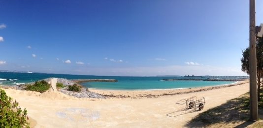 Uken Beach l Okinawa Hai!