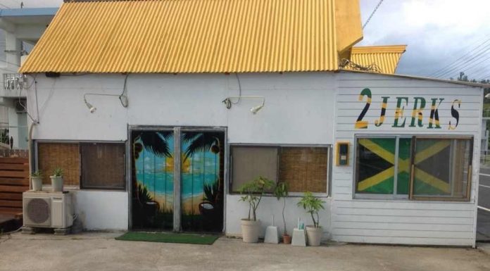 2 Jerks Caribbean Restaurant l Okinawa Hai!