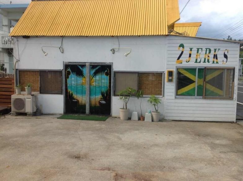 2 Jerks Caribbean Restaurant l Okinawa Hai!