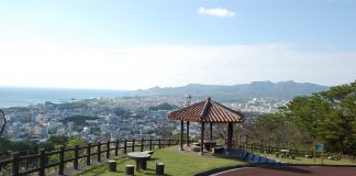 Nago Castle Park l Okinawa Hai!