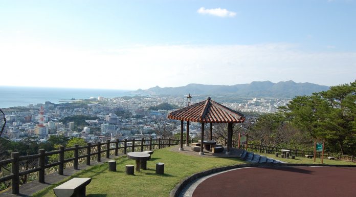 Nago Castle Park l Okinawa Hai!