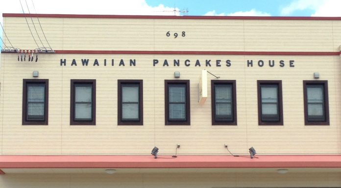 Paanilani: Hawaiian Pancake House l Okinawa Hai!