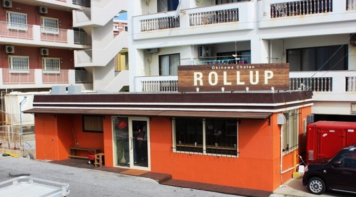 Rollup Burritos l Okinawa Hai!